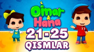 2125 Qismlar toplami  Omar va Hana  BOLAJON RTV [upl. by Claudelle671]