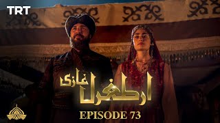 Ertugrul Ghazi Urdu  Episode 73  Season 1 [upl. by Warrick774]