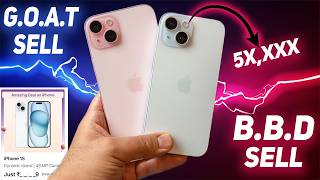 iPhone 15 GOAT Sell vs Big billion day sale Price  How to get at best price When to buy [upl. by Uchish191]