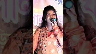 ভালোবসি 💘baulmix song bauldance baulmusic love folkbaul baulsong live banglabaulgaan music [upl. by Ydisac864]