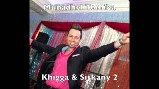 Munadhel Tomika  New live 2014 Khigga Siskany 2  Assyrian Song [upl. by Sieber]