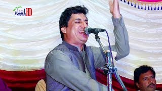 Super Hit Song Mera Yar Lamy Da By Yasir Khan Niazi [upl. by Mariellen230]