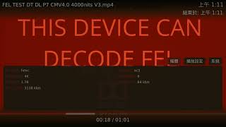 CoreELEC2111  P7 FEL  VS10 [upl. by Frohman]