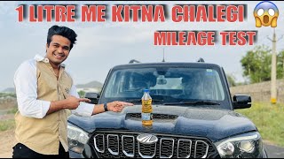 Scorpio S11 Mileage Test 2023  Unbelievable Results😱  Suren Choudhary Vlog [upl. by Assenaj369]