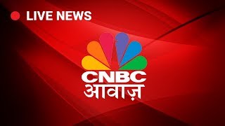 CNBC Awaaz Live Stream [upl. by Anaahs]