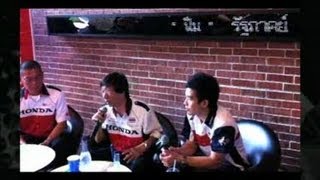 Moto2 rider Ratthapark Feem Wilairot meets the press [upl. by Welles]