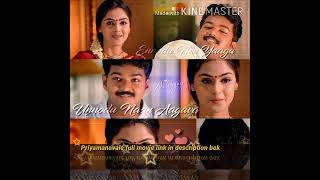 priyamanavale full movie download details💞🥰😍 [upl. by Eledoya654]