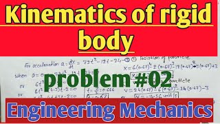 Kinematics of rigid body 03  problem 02  Engineering Mechanics  Sumit Dwivedi [upl. by Sabelle]