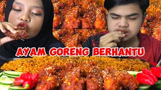 Viral Haunted Fried Chicken With Mi Sedaap Korean Spicy Chickeneatingshowviral [upl. by Ruy]