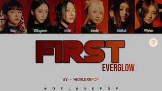 EVERGLOW  FIRST  KOLAY OKUNUŞMVEASY LYRICSCOLOR CODED [upl. by Edmee]