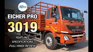 Eicher Pro 3019  BS6 Truck  Eicher Truck Review  Features Specifications 2022 [upl. by Attennaej318]