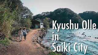 A trip to the remote islands of Saiki City Discovering the Kyushu Olle and Gourmet Cuisine [upl. by Neelyahs873]