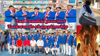 Feri 2nd Lumbini province open Taekwondo championship match lagiyo 🥋❤️kati ko basai vayo ta🤔 [upl. by Pytlik]