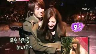 ENG SUBS WGM  Yongseo Episodes [upl. by Agee791]