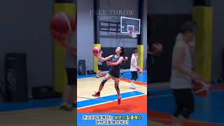 변코치 성인클래스🔥 basketballtraining [upl. by Buller]