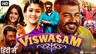 Viswasam Full Movie In Hindi Dubbed  Ajith Kumar  Nayanthara  Jagapathi Babu  Review amp Fact HD [upl. by Ahnavas]