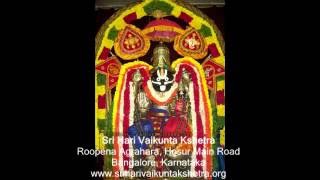 Narasimha Maha Mantra Ugram Veeram MahaaVishnum [upl. by Madge]