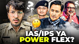 IAS IPS OR SOCIAL MEDIA INFLUENCER AWADH OJHA SIR EXPOSED  CRAZY DEEP [upl. by Akilam]