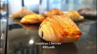 Gontran Cherrier Bakery and Cafe  Riyadh  Saudi Arabia [upl. by Cornelia126]