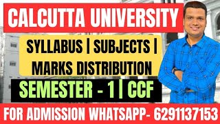 Bcom Semester 1202425 Know Your SyllabusSubjects Marks Distribution Calcutta University [upl. by Eelymmij]