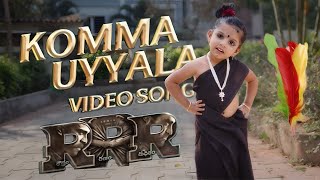 Komma Uyyala Full Cover Song RRRTelugu  Navika Nakshatra [upl. by Niatsirt576]