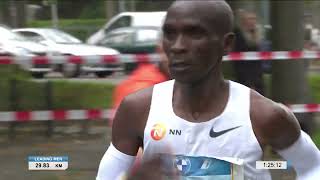 Highlights Marathon World Record race  BMW BERLIN MARATHON 2022 [upl. by Alegnad484]