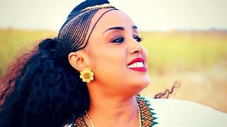 Trhas Tareke  Wesen Eloyo  ወሰን ኢሎዮ  New Ethiopian Tigrigna Music Official Video [upl. by Aicilev]