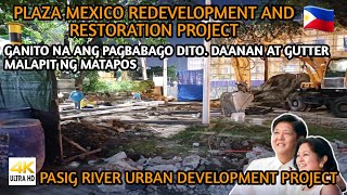 PLAZA MEXICO REDEVELOPMENT AND RESTORATION PROJECT DITO SA PASIG RIVER ESPLANADE UPDATE 11212024 [upl. by Stambaugh]