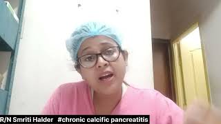 Chronic Calcific Pancreatitis চিকিৎসার পর কেমন আছি।। আপনাদের কিছু প্রশ্নের উত্তর।। [upl. by Ailec267]