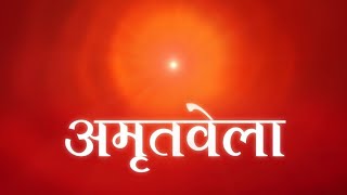 LIVE 🔴  quotमधुबन  अमृतवेला योगquot  03102024 🔴  Amritvela Yog  Brahma Kumaris  Om Shanti Channel [upl. by Buddy810]