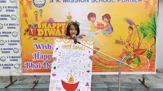 Diwali 2024 Speech by junior students [upl. by Conway]