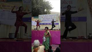 Performance of students laden song punjabi  Jassi gillviralshorts youtube shorts [upl. by Clotilde446]