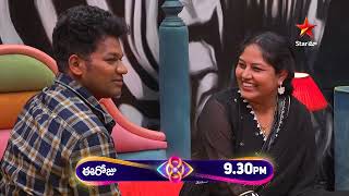 Bigg Boss Telugu 8  Day 73  Promo 3  Unexpected Surprises for Avinash ❤️  Nagarjuna  Star Maa [upl. by Nywled]