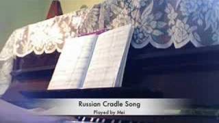 Boris Berlin Russian Cradle Song Berceuse Russe [upl. by Lisa]