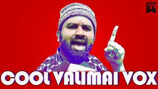 Valimai Vox  ft Cool Suresh  Isaipettai [upl. by Wooster162]