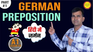 Lesson 56  Alle Akkusativ Präpositionen  German Accusative Case Prepositions [upl. by Atenik]