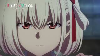 Lycoris Recoil Ep 12 Preview [upl. by Giddings]