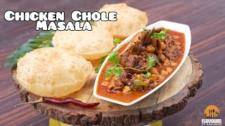 Chicken Chole masala [upl. by Drawde]