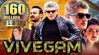 Vivegam 2018 Full Hindi Dubbed Movie  Ajith Kumar Vivek Oberoi Kajal Aggarwal [upl. by Bellda]