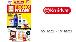 Kruidvat folder BE  0511  10112024 [upl. by Ellerred792]