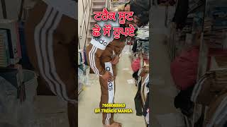 Track suit reels viralvideo youtube youtubeshorts shorts tracksuit love trending [upl. by Eadwina258]