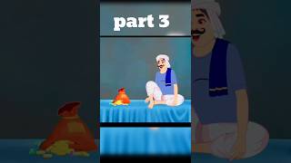 Jaisa Karm Vaisa fal 3 shorts toonheaven cartoon [upl. by Nnodnarb]