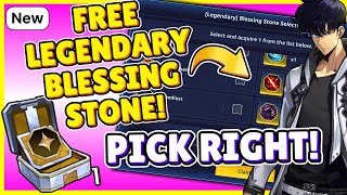 NEW FREE LEGENDARY BLESSING STONE BEST ONE TO PICK Solo Leveling Arise [upl. by Sitnik]