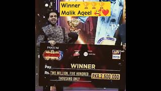 Winner 🏆🏆🏆 of tamasha season 3 tamashah trending malikaqeel winner celebration [upl. by Scharff]