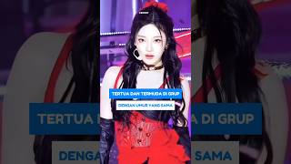 TERTUA DAN TERMUDA DI GRUP KPOP DENGAN UMUR YANG SAMA SHORTS KPOP IDOL KPOSTID [upl. by Ahsenaj]