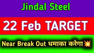 jindal steel target tomorrow  jindal steel latest news today  jindal steel share price today [upl. by Rask]