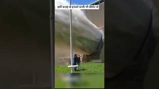 बांध में छेद को कैसे भरा जाता है  dam collapse [upl. by Lekim]