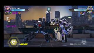 Nemesis Prime vs AM Motormaster d68 transformers forgedtofight [upl. by Viehmann]