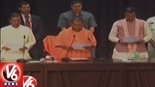 CM Yogi Adityanath Asks Officials To Declare Assets Within 15 Days  UP  V6 News [upl. by Ahseinaj]