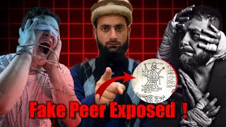 Taweez Kin Logo Par Jaldi Asar Karta Hai Fake Peer Exposed🥹 [upl. by Ayo]